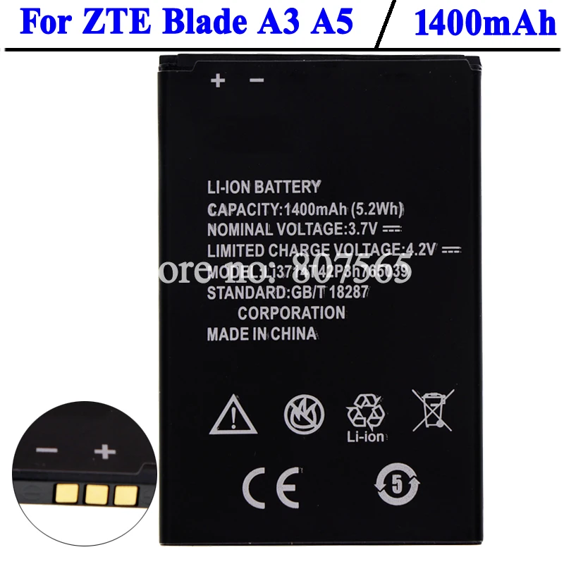 Li3714T42P3h765039 Батарея для ZTE лезвие A3 T220 AF3 T221 A5 AF5 аккумулятор 1400 мАч|battery for|battery for
