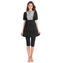 Скромный полный Мусульманский купальник плюс размер женский пляжный купальник костюм Буркини для мусульманских девочек с блестками печать