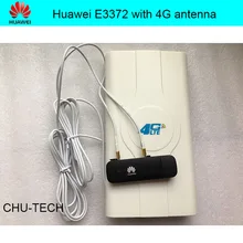 Разблокированный HUAWEI E3372 E3372h-153 LTE FDD 150 Мбит/с 4G LTE модем Поддержка+ 4G crc9 49DBI двойная антенна
