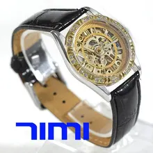 wholesale font b Ladies b font Automatic font b Watch b font Gold Grace font b
