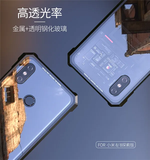 mi8_02