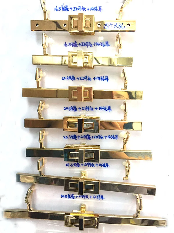 

30cm Twist Locks ,metal bar double lock handbag hardware handles Gold Color