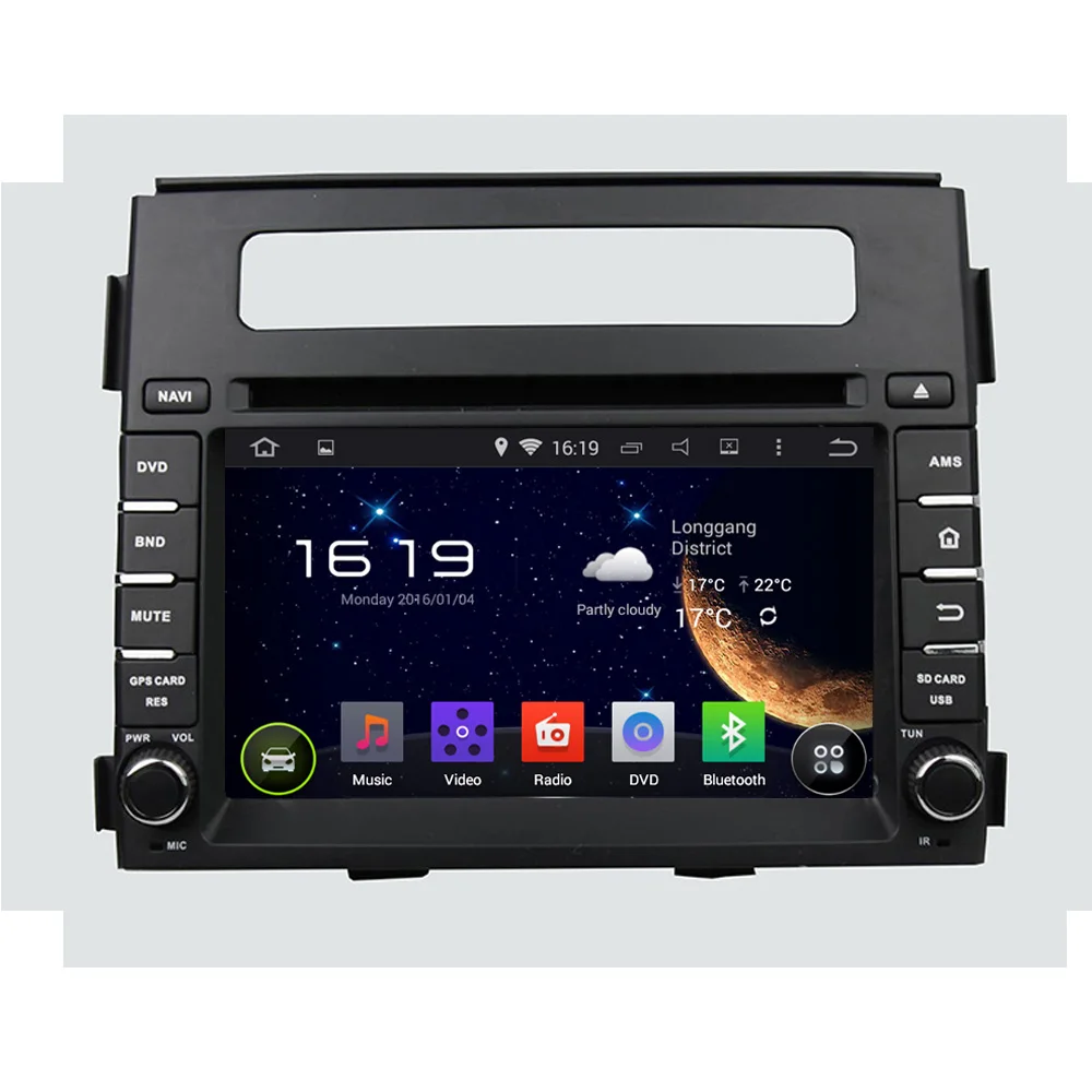 Android 7.1 Car Stereo GPS DVD Sat Nav 3G CD MP3 Player Car Multimedia