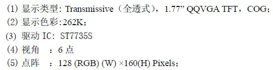 QQ20170529173917