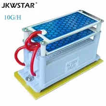 10 г портативный очиститель воздуха Керамический генератор озона двойной интегрированный долгий срок службы керамическая пластина озонатор воздушный очиститель воды