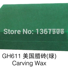 Резной воск блок, воск спрей, восковые формы, купить десять с одной полировки пасты бесплатно