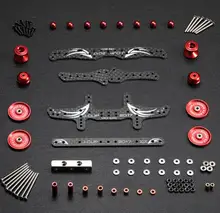 1 set MA/AR/S2/VS/TZ/SX/SXX/MS/FM/S1 Chassis modification spare parts set kit red/black color for Tamiya mini 4WD RC Car model цена 1 set MA/AR/S2/VS/TZ/SX/SXX/MS/FM/S1 Chassis modification spare parts set kit red/black color for Tamiya mini 4WD RC Car model цены онлайн