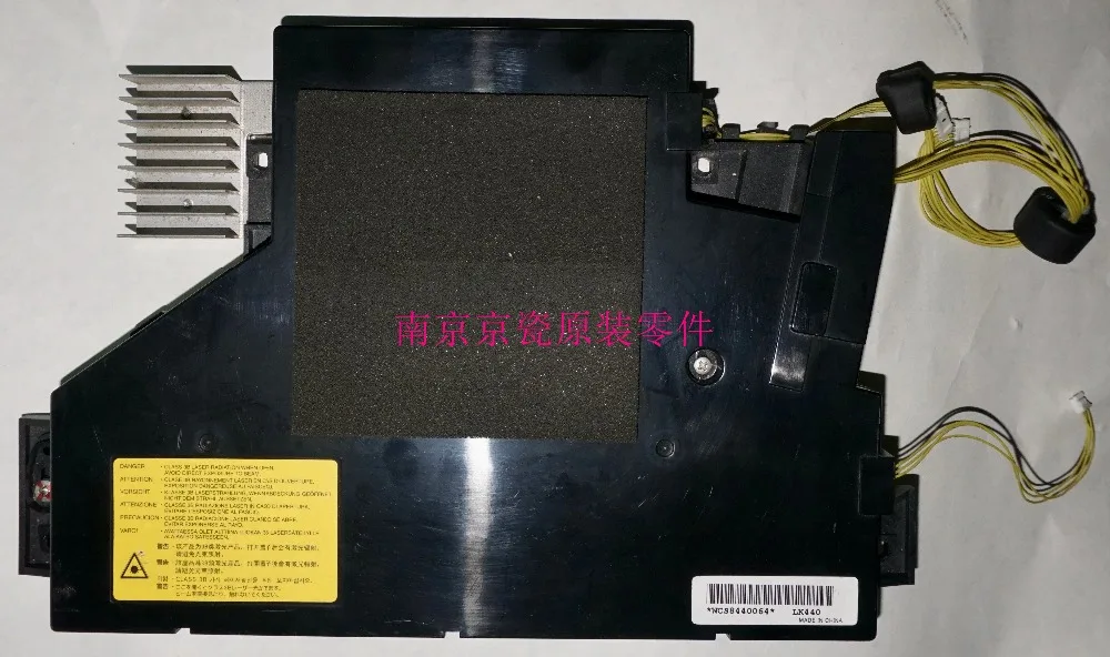 

Used Well Kyocera 302F793030 LK-440 for:FS-6950