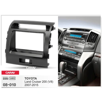 

CARAV 08-010 CAR Radio installation dash install fitting trim kit for TOYOTA Land Cruiser 200 (V8) 2008+ 2-DIN