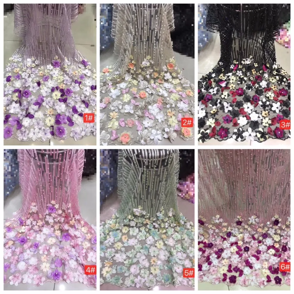 

French Tulle Lace Fabric High Quality With Beads African Net 3d Nigeria Mesh Embroidered Evening Party Dress