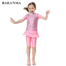 Купальный костюм для девочек купальный костюм из двух предметов От 8 до 12 лет пляжная одежда в арабском и мусульманском стиле купальные костюмы Буркини, штаны для серфинга