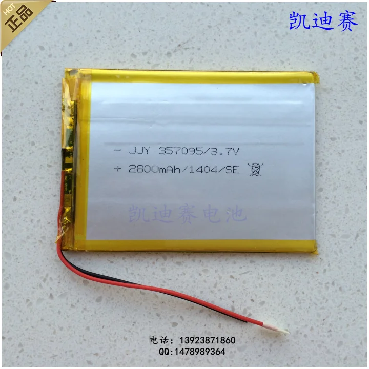 3 7 V полимерная литиевая батарея 357095 2800mAh ультратонкие A таблетки для планшетных