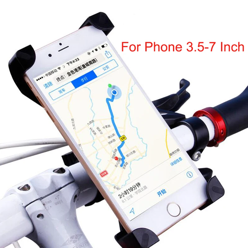 

Universal Bike or Bicycle Handlebar Mount Bicycle Phone Holder or Stand