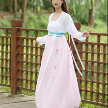 Костюм для китайских танцев для женщин, костюм феи Тан, hanfu, платье, костюм Guzheng, феи, шифоновая юбка, китайский народный танец