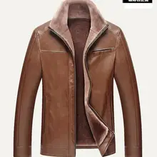 M-4XL Горячая весенний хлопковый костюм для нового Модная обувь на овечьем меху с толстым застежка-молния Тип кожаная куртка-штормовка для Утепленная одежда пальто с мехом