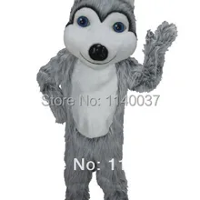 Талисман дружественный карнавальный костюм Хаски мультяшный персонаж карнавальный костюм вечерние