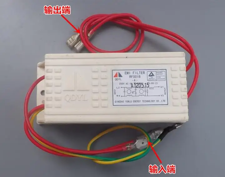 

1PCS , Filter 220V anti-interference 6A AC outlet power purifier filter