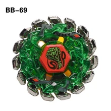 Beyblade Metal 4D BB69 Without Launcher Grip Top Set Rapidly Spinning Top Fight Masters font b