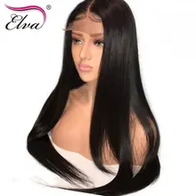 Elva Hair 250% Density 360 Lace Frontal Wig Pre Plucked Hairline With Baby Hair Straight Brazilian Remy Hair Wig For Black Women