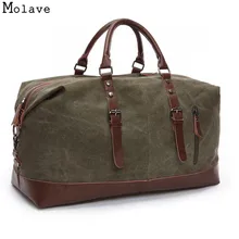 Naivety холщовая дорожная сумка для мужчин Лоскутная Ткань сумка сумки на молнии прочная универсальная сумка 28S7820 Прямая