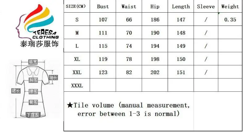 QQ20190418100218