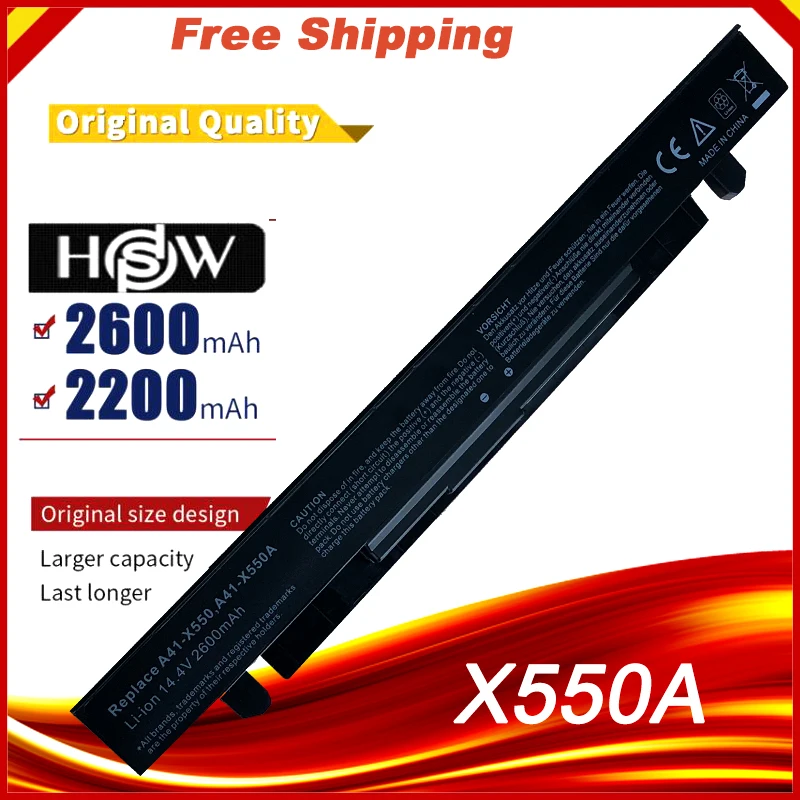 X550  4C  2019