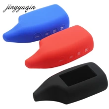 jingyuqin New Two Way Car Alarm Silicone Case For Scher Khan Magicar 5 6 LCD Remote