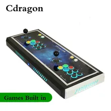 Cdragon The future sky double joystick game console joystick joystick computer joystick
