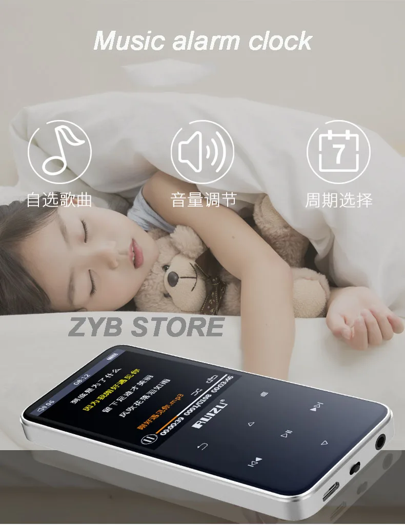 ruizu New Version bluetooth MP4 Player built-in Speaker HiFi portable walkman video player with FM radio /E-book/ recording