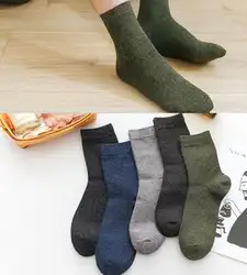 Новинка 2018 года, мужские носки, высокое качество, дышащие, Осень-зима, повседневные носки для мужчин, черный, белый цвет, 199ZK1-1-4