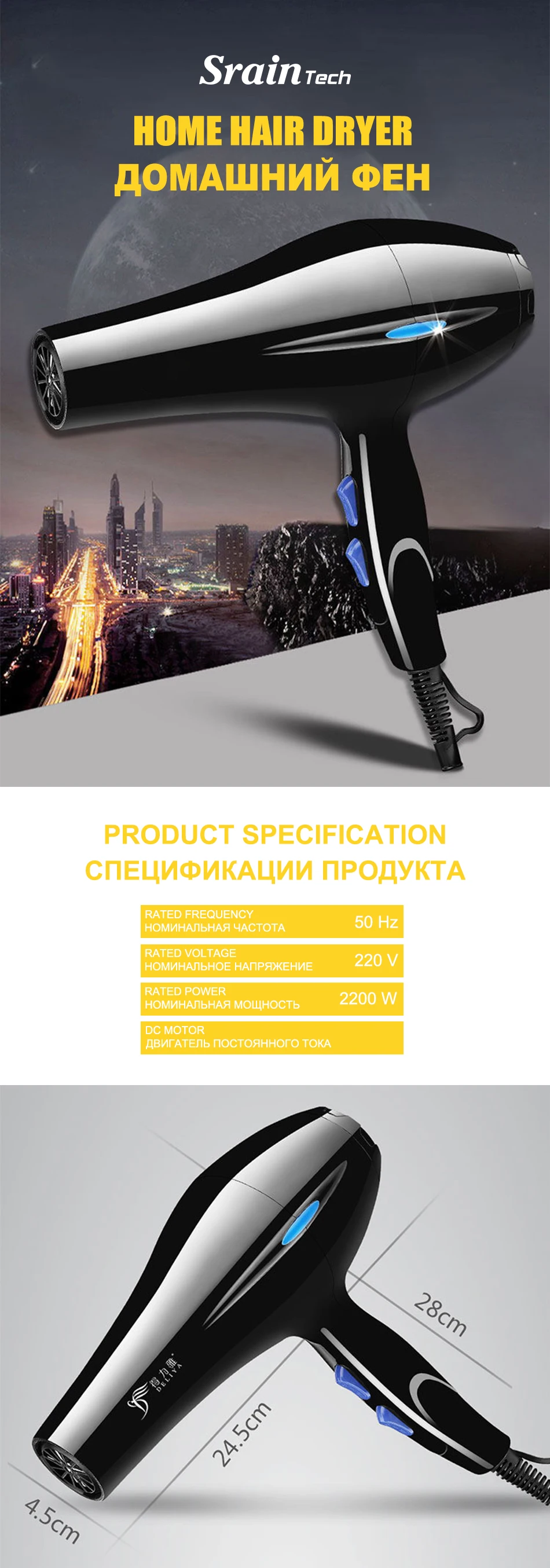 STHD-003--1