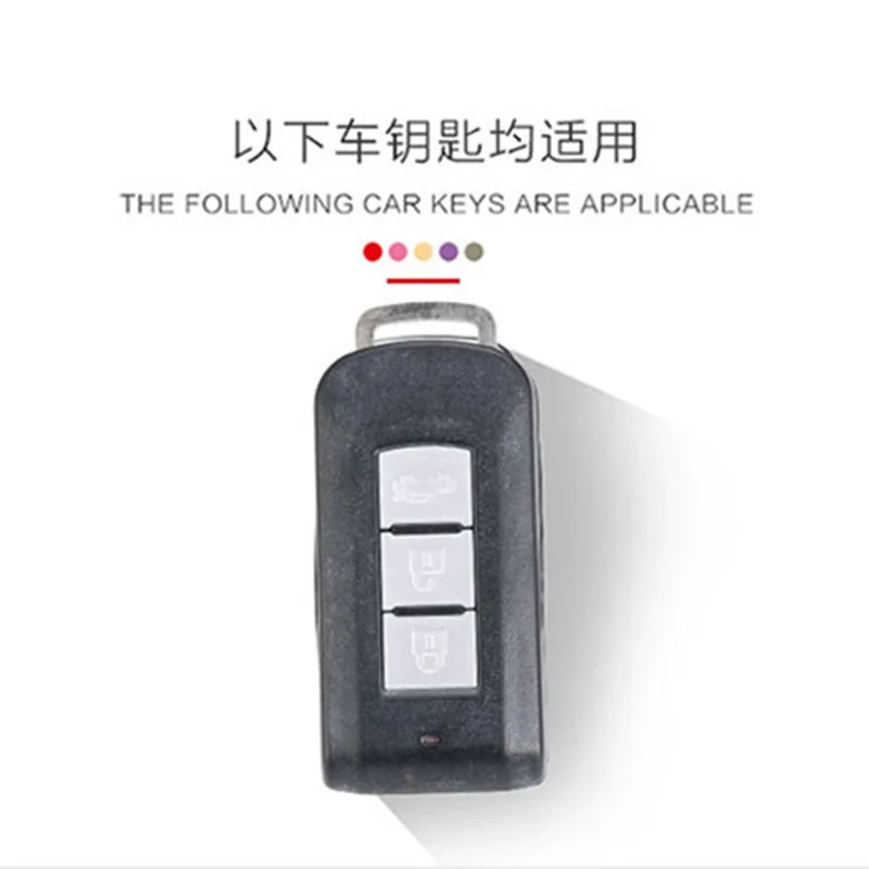 Carbon-Fiber-Pattern-Silicone-Car-key-Cover-Cases-For-Mitsubishi-Outlander-Lancer-10-Pajero-Sport-ASX (1)
