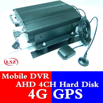 

4CH MDVR coaxial video 4G networking GPS positioning on-board monitoring host one million pixels HD HDD