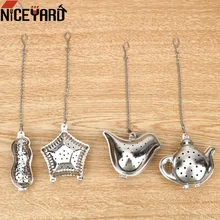 NICEYARD фильтр для заварки чая из нержавеющей стали чайный горшок арахис/Птица/чайник/ракушка ситечко для чая шар Металлический чайный пакетик многоразовый