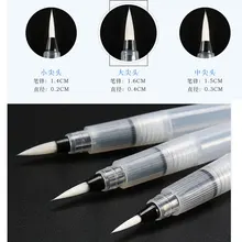 Ручка, акварельная кисть, три комплекта, акварельная кисть, живопись, принадлежности для образования, школы, рисования, креативная художественная каллиграфия, студента