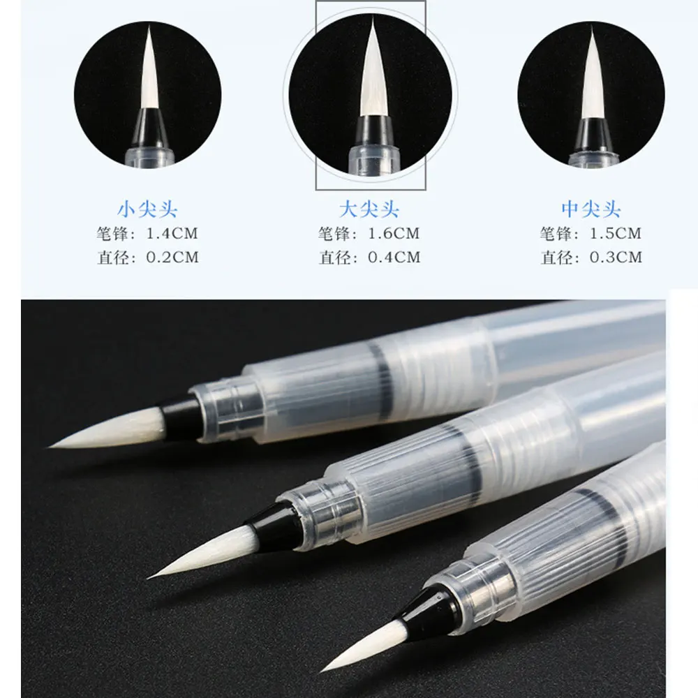 

Pen Watercolor Brush Three Outfit Waterbrush Painting Supplies Education School Drawing Creative Art Calligraphy Student
