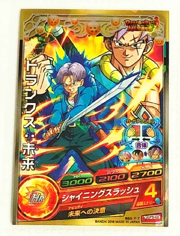 Япония Dragon Ball Hero GDPB Shanpa Бог, супер сайян игрушки Goku Хобби Коллекционные игры Коллекция аниме-открытки - Цвет: 5