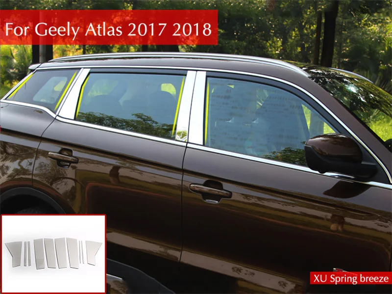 

Car Mid window Chrome Styling trim Sticker Cover 10Pcs/Set For Geely Atlas 2017 2018