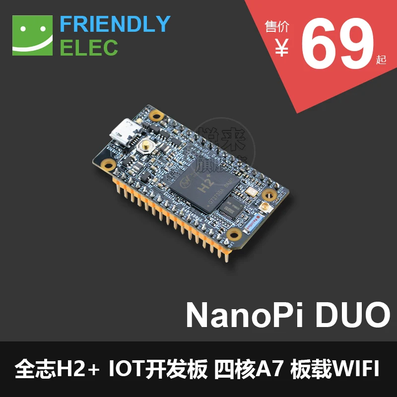 

H2+ IOT Development Board Running UbuntuCore for Small NanoPi Duo Electronic Board