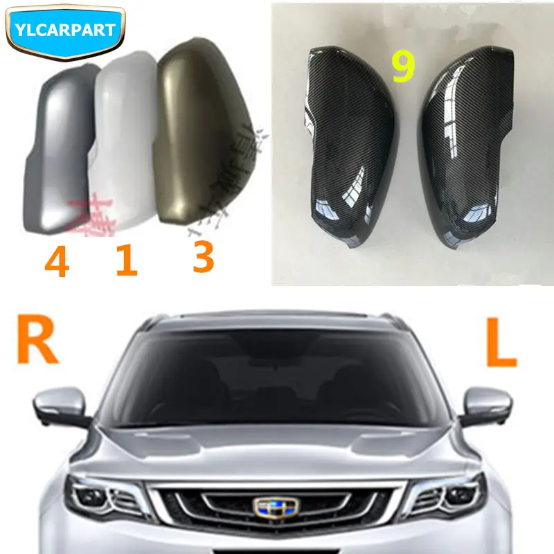 

For Geely Atlas,Boyue,NL3,SUV,Proton X70,Emgrand X7 Sports,Car rearview mirror shell