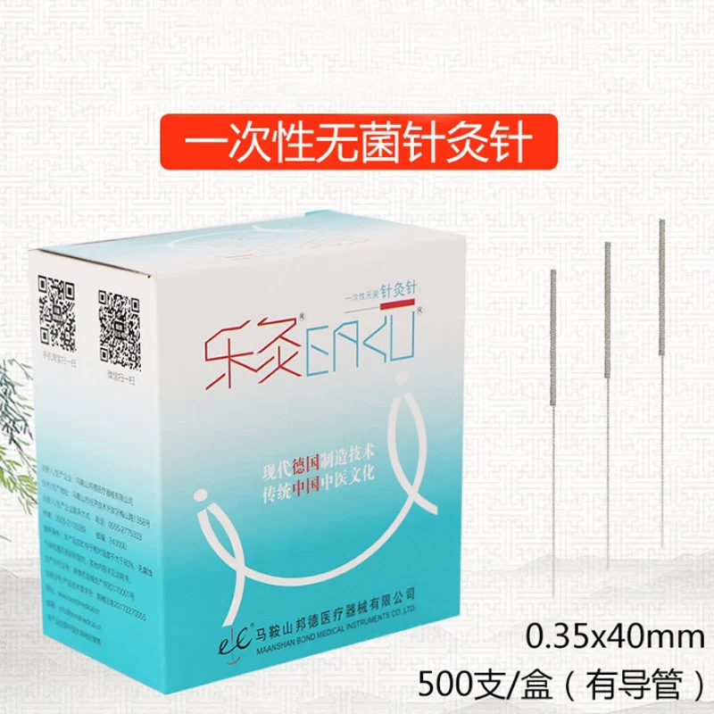 

2*500pcs/box EACU acupuncture needle with tube moxibustion disposable sterile acupuncture needlesTube needle Germany tech needle