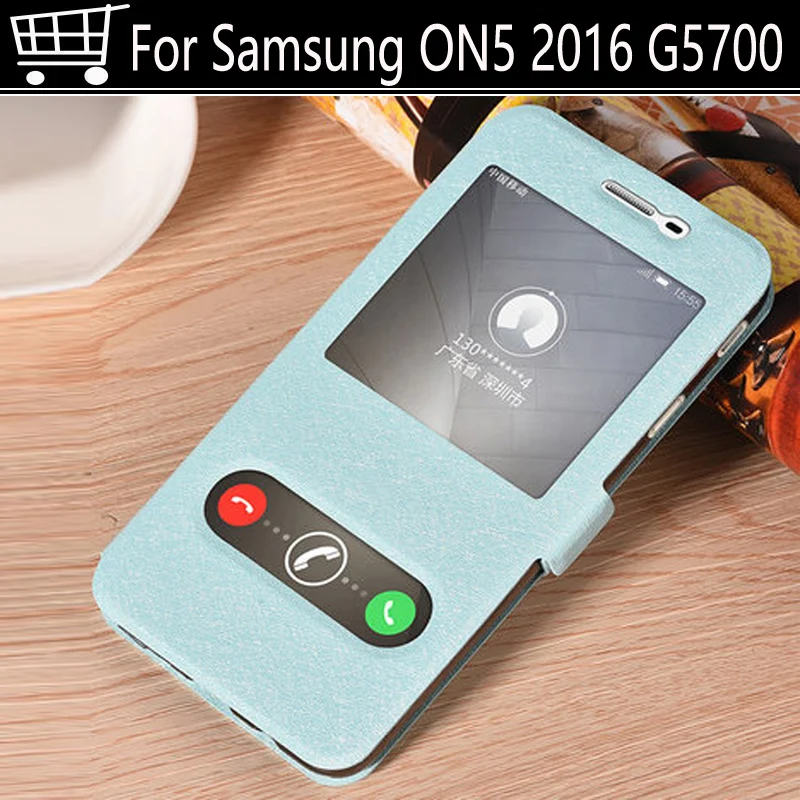 Чехол накладка для Samsung Galaxy On5 on 5 2016 G5700 G 5700 чехол On 5700|for samsung galaxy|flip caseflip cover |