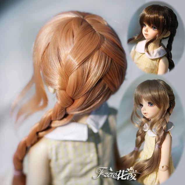 

1/3 1/4BJD/DD doll wig double ponytail braid MDD/MSD/ giant baby