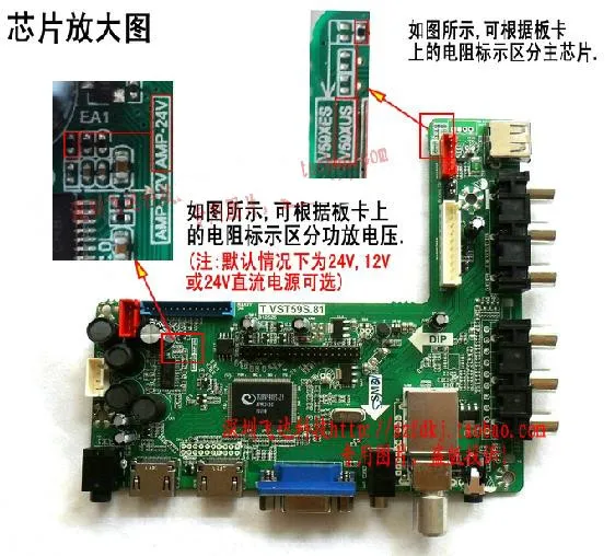 

Free Shipping! 1pc Leroy T.VST59S.81A Full HD LCD driver board