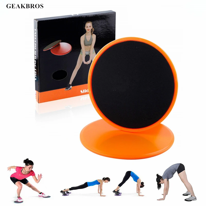 

1Pair Fitness Gliding Discs Gym Slider Fitness Disc Exercise Core Slider Cross Training Abdominal Workout Sliding Disc