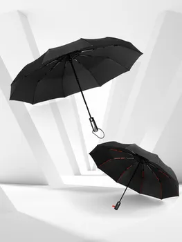 

[TB06]Automatic umbrella male folding black plastic sunshade anti-UV female sunscreen large double rain and rain dual-use sun um