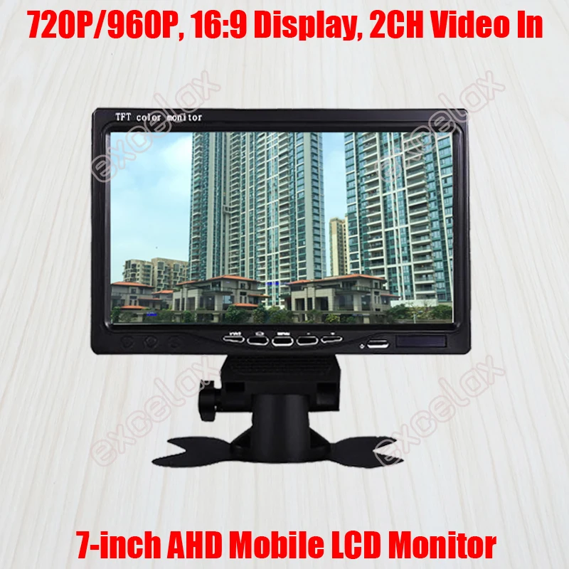 7-in AHD monitor 1