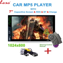 Новый 7 “2 DIN HD Bluetooth Автомобильный mp5 игрок стерео аудио RDS AM, FM Радио тюнер MirrorLink рулевое колесо дистанционное управление с Камера