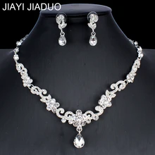 Jiayijiaduo серебряный цвет набор украшений для женщин Свадебное платье ювелирные изделия ожерелье наборы Кристалл ожерелье серьги NE+ EA