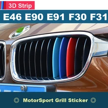 Автомобиль передняя решетка в полоску M спортивные полоски Гриль Крышка производительность клип наклейки для BMW 3 серии E46 E90 E91 E92 e93 F30 F31 F35